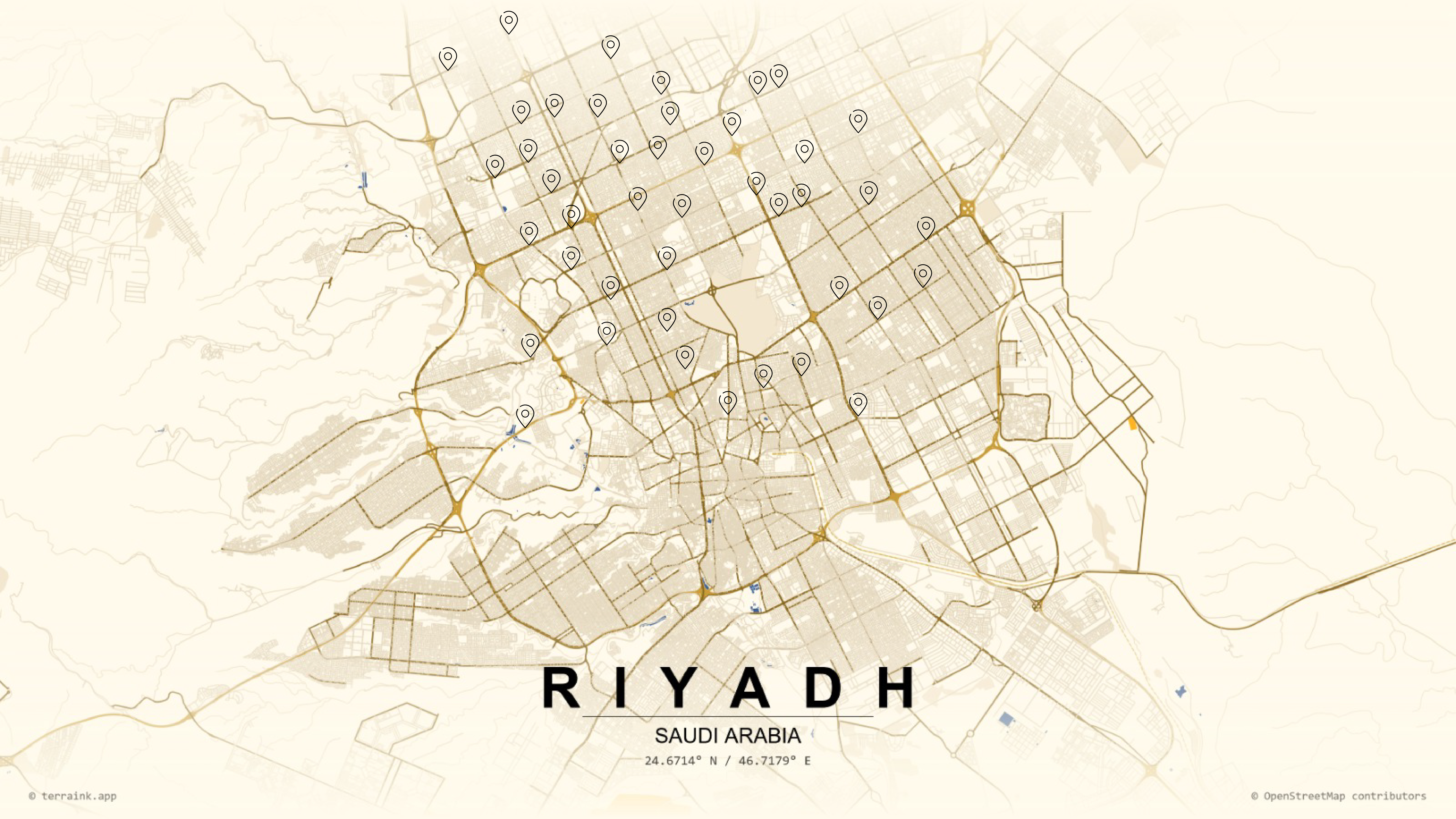 الرياض